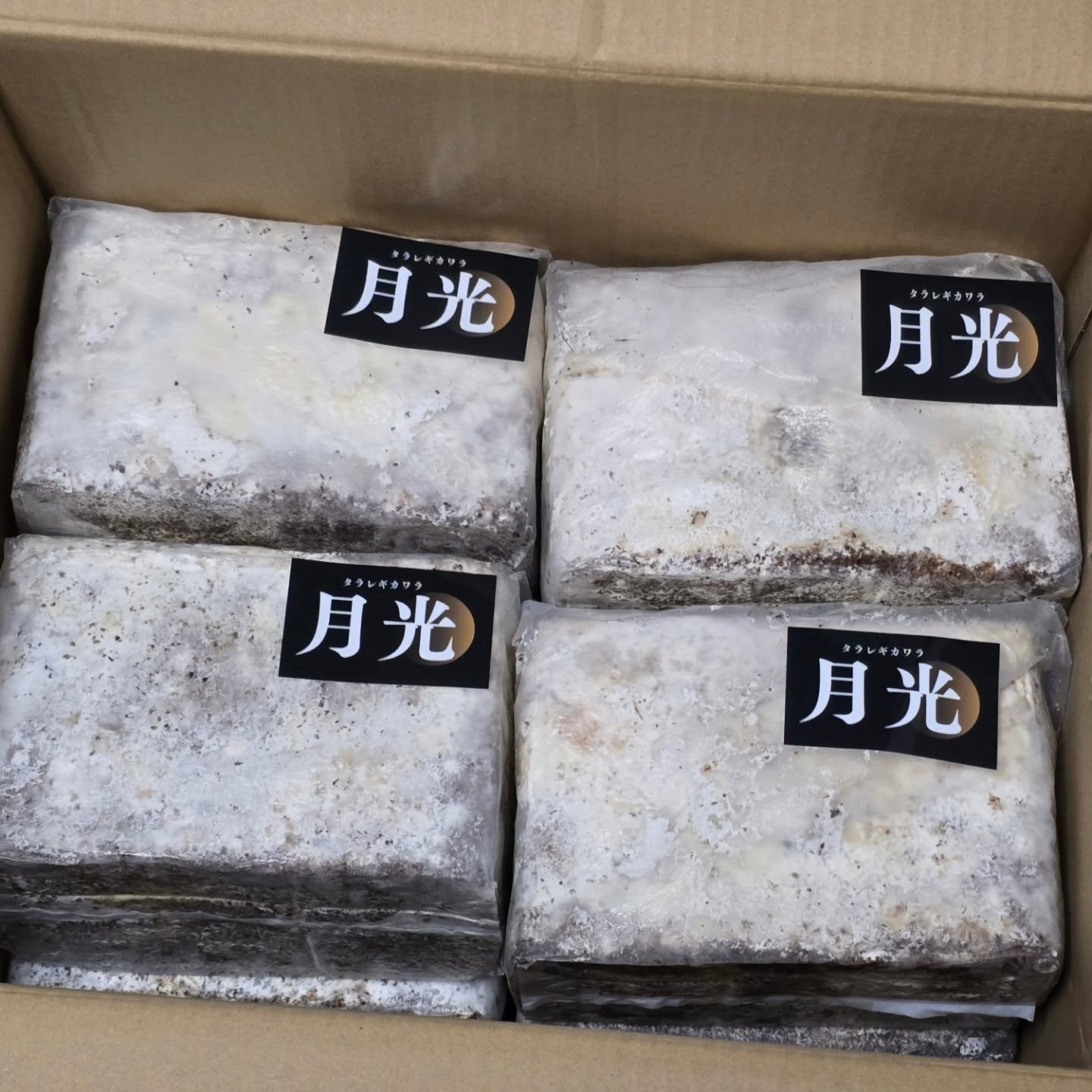 飼育用品の画像